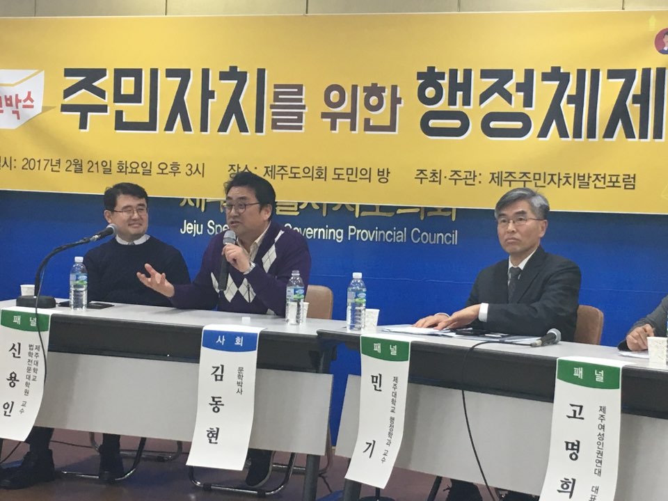 토크박스3.jpg